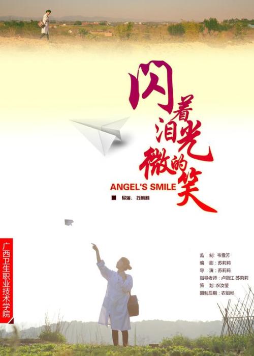 怎么买假的埃克塞特大学文凭毕业证